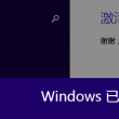49图库apk下载